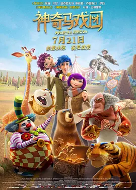 手机版毛片
