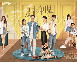 双胞胎姐妹
