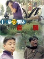 手机版毛片